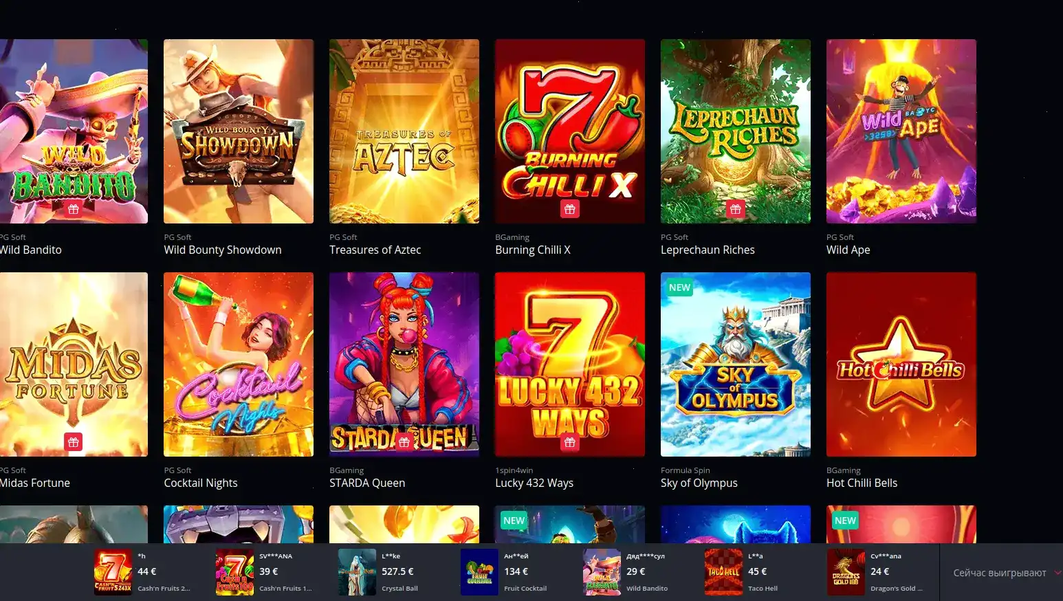 Джекпот и live-дилеры Gold casino